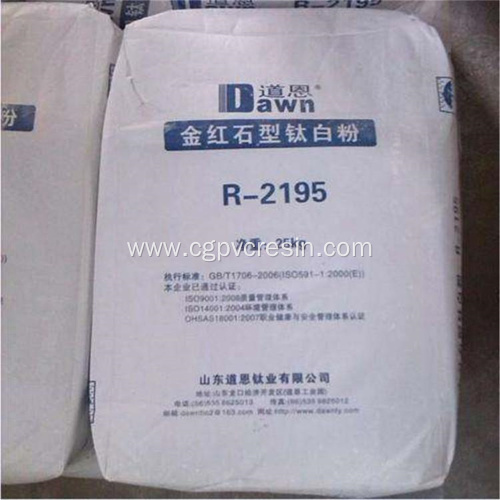 General Purpose Titanium Dioxide Rutile R2195 For Coating